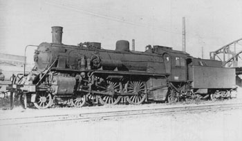 S9 locomotive